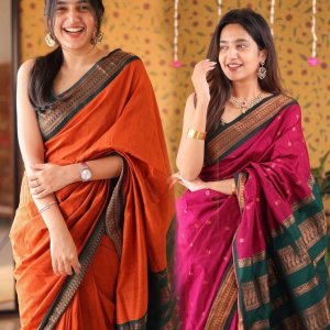 Kalyani Cotton image