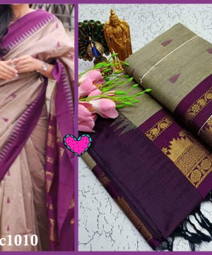 Kalyani Cotton kc1010