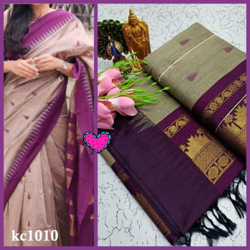 Kalyani Cotton kc1010