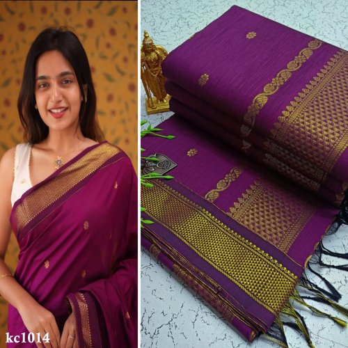 Kalyani Cotton kc1014