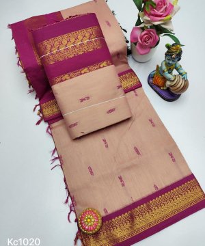 Kalyani Cotton kc1020